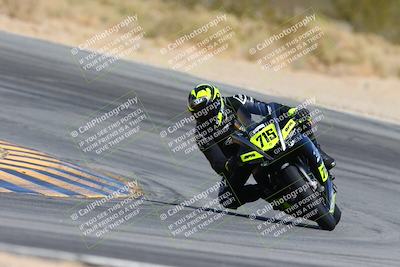 media/Mar-08-2025-TrackXperience (Sat) [[277b597a28]]/2-Level 3/Session 3 (Turn 10)/